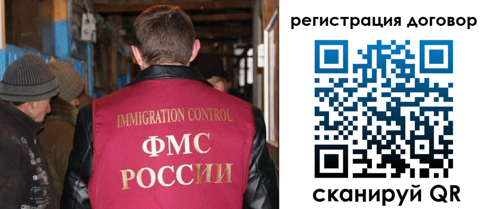форма 3 в Шумихе